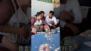 小辣椒跟大哥同时给毛毛送货，竟然为了毛毛，两兄妹翻脸了 #翡翠 #翡翠玉 #翡翠玉石