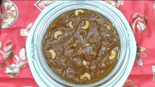 Bellam Chalimidi (Mixed Jaggery and Rice Flour) Recipe | R\u0026R Recipes