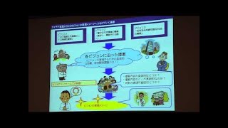 「COI STREAM」「JSTに対する出資事業」説明会6