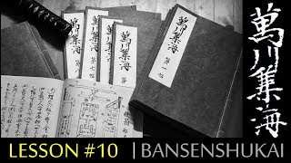 Ninjutsu Techniques | Bansenshukai | Ninja Infiltration Tactics