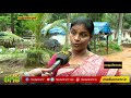 താമസിക്കുന്ന വീടിന് വാടക നല്‍കാനാവാതെ പ്രളയത്തില്‍ വീടുകള്‍ തകര്‍ന്ന കണ്ണപ്പന്‍കുണ്ട് നിവാസികള്‍