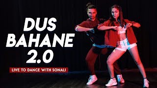 Dus Bahane 20  Baaghi 3  Tiger S Shraddha K  Dance Cover  Livetodance With Sonali