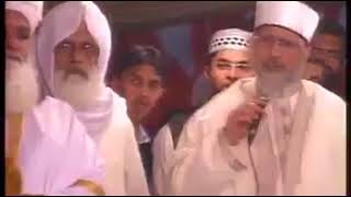 Tahir ul Qadri leaked video