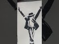 micheal jackson silhouette painting tutorials silhouette artwork painting drawing