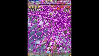 (Outdated, Read Description) Mushihimesama - Ultra Mode World Record 823,360,143 (No Autofire)