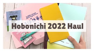 My first HOBONICHI 2022 Unboxing // Why I'm changing my planner lineup