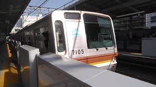 メトロ7000系　志木駅発車