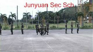 NCC Freestyle Drill Competition 2011 East Units Junyuan Sec Sch