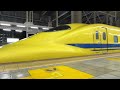 2024年10月12日 ドクターイエローt4編成体験乗車記