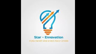 רפלקציה מול לקוח וביסוס הקונספט - חשיבה עיצובית