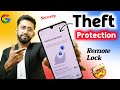 Theft protection kya hai , offline theft protection , remote lock kya hai ? 😱