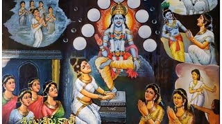 29. திருப்பாவை (மனத்தினால் சிந்திக்க) #thirupaavai #vishnuswamy #sri #alagiyamanavalan