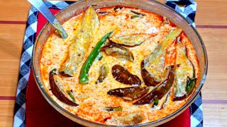 Tip \u0026 Trick With Tasty ଦହି ବାଇଗଣ/Curd brinjal recipe/Dahi baigana becipe/Dahi baigana recipe in odia