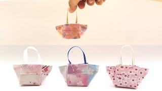 Origami Handbag Instructions | Paper Handbag Tutorial | 折り紙 バッグ | 女士手提包折紙教程 | 可愛いハンドバッグの折り方