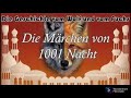 Die Geschichte vom Wolf und vom Fuchs