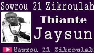 Sowrou 21 zikroulah thiant jaysun 313