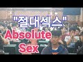 Genyoutubesex - Sex Gen Videos HD WapMight