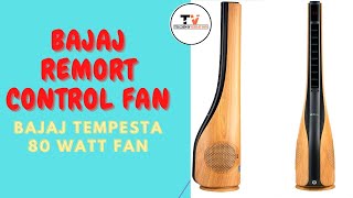 Bajaj Tempesta 80 W, 4 Speed Levels with Remote Control Tower Fan (Brown )medium BY TECHNO VIBRATION