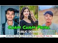 Cham Cham Payal // New Nagpuri Dj Song 2024 // Public demand //Bawal Remix // Kedla Dj Basantpur Boy