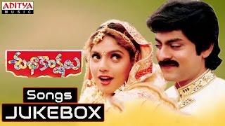 Subhakankshalu Telugu Movie Full Songs || Jukebox || Jagapathi Babu, Raasi, Ravali