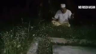 Search surah yasin ayat 9 - GenYoutube