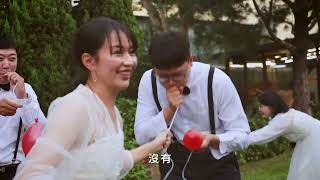 婚禮大綜藝~幸福莊園/教堂婚禮/戶外婚禮/buffet婚宴/中式婚宴