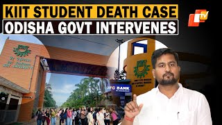 KIIT ‘Suicide’ Case: Odisha Minister Assures Justice For Deseased Nepali Student