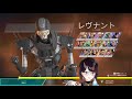 【apex】ゴールドランクを回すィ【にじさんじ 瀬戸美夜子】