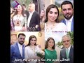 ئاھەنگی ھاوسەرگیری ھاوڕێ مەلا ستار لەگەڵ مارینی کچی مەلا بەختیار