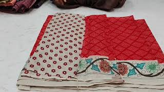 27.01.25 Teacher Cotton Joint Sarees 8754625479