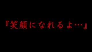 【クリスマス動画】ドレミファロンドを楽しく歌ってみた [いさじ]