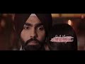 main suneya lyrical ammy virk feat. simran hundal rohaan sunnyv raj navjit b bhushan kumar