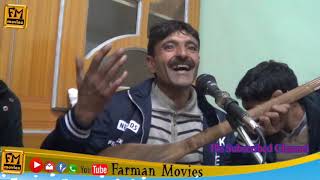 chitrali new  songs //best khowar bazmi Song singer Sabir Hayat Sabir