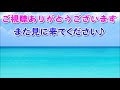 【マー君jr】田中将大と里田まいの子供が、1歳9カ月ですでに足のサイズが16センチという恵体のお知らせ！