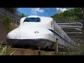 How Japan's Luxurious Shinkansen Will Change Travel Forever