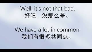 英美剧最常听见的200句英语 零基础英语初学者高频短句10