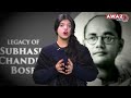 تم مجھے خون دو، میں تمہیں آزادی دوں گا نیتا جی سبھاش چندر بوس netaji subhas chandra bose jayanti