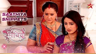 क्या Hetal आएगी Rashi की बातों में? | Saath Nibhaana Saathiya