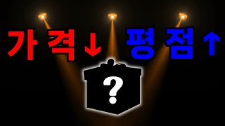 유니클로 츄리닝 바지 추천