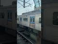 韓国鉄道公社341000系