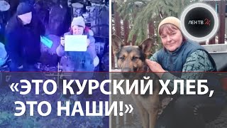 «Накинули белые простыни и пошли» | Как из Черкасского Поречного выбрались раненые муж и жена