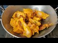 chicken do pyaza recipe in bengali চিকেন দোপেঁয়াজা রেসিপি unique chicken curry recipe bengali