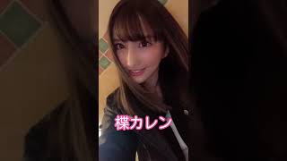 フ〇ラが上手いA〇女優ベスト5