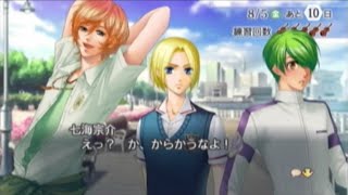 金色のコルダ3 AnotherSky feat 至誠館を初見実況プレイpart32