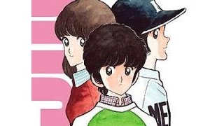 名作マンガ「タッチ」 31年ぶりに上杉達也が登場!　“幻”の甲子園決勝シーン描く!