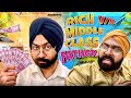 Rich vs Middle Class Father | Harshdeep Ahuja