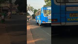 നാലമ്പലങ്ങളുടെ നാട്ടിലേക്ക് രാമപുരം കോട്ടയം OS DEVAMATHA MANATT