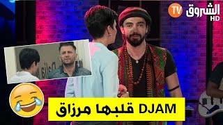 Djam دورها مرزاق في برنامج مابيناتنا .