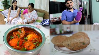 মাক surprise Mobile গিফ্ট দিলো আজি😊 Dhaba style Egg curry আৰু মছলা পুৰি বনাই khush চব |