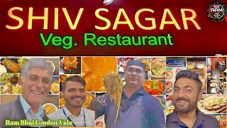 Street Food in Leicester Uk || Shivsagar Veg Restaurant || Ram Bhai London Vala ||